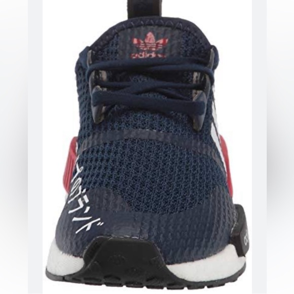Adidas Originals NMD-R1 Sneaker Unisex Children’s Sz 4.5 NWT - Picture 4 of 9